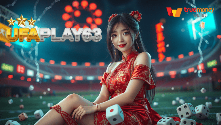ufaplay63